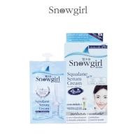ราคา Snowgirl Squalance Serum Cream 10 g. (6900307369)