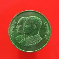 ราคา เหรียญกษาปณ์2บาท วาระ๑๐๐ปีโรงพยาบาลศิริราช "แท้"พระเครื่องยอดนิยม เครื่องรางและสิ่งศักดิ์สิทธิ์ รับประกันความแท้ เก็บเงิ (11780761353)