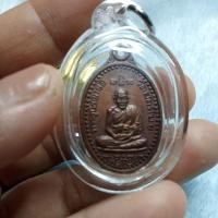 ราคา หลวงพ่ออี๋.วัดสัตหีบ.ปี2540ที่ระลึกสร้างเจดีย์100ปี (44158593865)