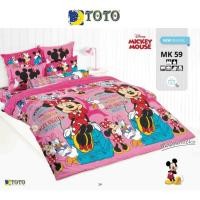 ราคา TOTO โตโต้ ชุดผ้าปูที่นอน มินนี่เม้าส์ Minnie Mouse MK59 #มิกกี้ มินนี่ มิกกี้เม้าส์ Mickey Mouse (21181394330)