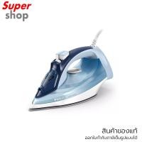 ราคา Philips เตารีดไอน้ำ รุ่น DST5020/20 กำลังไฟ 2400 วัตต์ พลังไอน้ำพิเศษ 180 กรัม/นาที (22407385821)