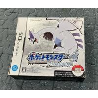ราคา Nintendo DS (NDS) Pokemon: Soul Silver Complete Boxed (CIB) w/ Pokewalker (Japan) (27034285378)