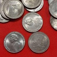 ราคา เหรียญที่ระลึก 5 บาท วาระ80 พรรษา สมเด็จย่า ไม่ผ่านใช้ UNC พร้อมตลับ (10952882039)
