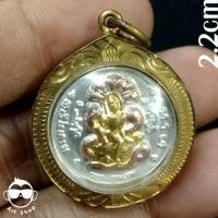 ราคา เหรียญจตุคามรามเทพ เนื้อสามกษัตริย์ พร้อมเลี่ยมกรอบทองเหลือง แบบโบราณ ขนาด 2.2 ซม. (19479663579)