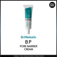 ราคา [AUTHORIZED] Dr.melaxin BP Pore Barrier Cream 50g (29355017589)