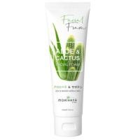 ราคา Morihana Aloe&Cactus Facial Foam 100g (25920834797)