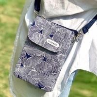 ราคา ดาร์เนล1กระเป๋าโทรศัพท์มือถือ,ใบอภิบาลโทรศัพท์กระเป๋าสะพายข้าง,แฟชั่นผ้าฝ้ายแฟชั่นน่ารักกระเป๋า ผู้สื่อสาร ของผู้หญิงท่องเที่ย (40570491106)