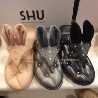 ราคา เช็คก่อนโอน ❤ รองเท้าโซฟา SHU เพื่อสุขภาพ แท้ 100%% (7523301863)