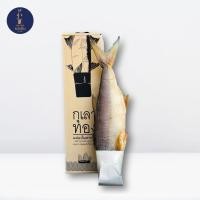 ราคา ปลากุเลาเค็มตากใบ ปลากุเลาเค็มตากแห้ง มีกลิ่นหอมเป็นเอกลักษณ์ รสกลมกล่อม (2395019630)