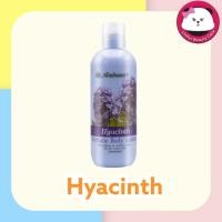 ราคา St.Andrews Body Lotion Hyacinth 250ml ST.ANDREWS SCENT OF FLORAL BODY LOTION โลชั่นน้ำหอม 250 ML. ครีม ทา ผิว น้ำหอม (23336946380)