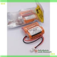 ราคา สั่งเลย! MR-BAT6V1 2CR17335A WK17 25-03 6V 1800mAH SANYO Electric แบตเตอรี่ (44008873965)