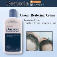 ราคา ของแท้% Restoria Discreet Colour Restoring Cream 250ml Restoria ครีมทาผมดำปิดผมหงอก EXP2028 (42911965918)