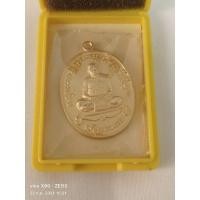 ราคา เหรียญ รุ่นเจริญพร2 หลวงพ่อพัฒน์ ปุญญกาโม ประกันแท้% (16596487006)