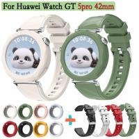 ราคา Silicone สาย เคส Compatible For Huawei Watch GT 5 pro สาย 42mm Soft สาย Huawei GT5 pro Case High Quality Huawei Watch GT5 pro สาย Rubber Frame เคส Huawei GT5pro Case Huawei GT5pro สาย (26816735374)