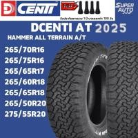 ราคา ยางรถยนต์ DCENTI AT 265/70R16 , 265/75R16 , 265/65R17 , 265/60R18 , 265/65R18 , 265/50R20 , 275/55R20 (4 เส้น) (43815032022)