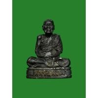 ราคา รูปหล่อย้อนยุค (รุ่นแรก) หลวงพ่อมี วัดมารวิชัย จ.อยุธยา ปี2538 (26856280777)