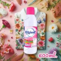 ราคา ไฮยีน ผลิตภัณฑ์ซักผ้าขาว กลิ่น ไวท์ ฟลอรัล ชมพู 600 มล. HYGIENE BLEACH (41806241171)