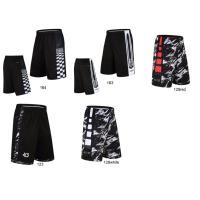 ราคา กางเกงบาส ออกกำลังกาย Dri Fit 2 (2134476752)