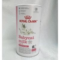ราคา นมแมว royalcanin ชนิดผง (15414343645)