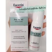 ราคา Pro ACNE SOLUTION DAY MAT WHITENING SPF 30 ขนาด 50 ml. (2385356303)