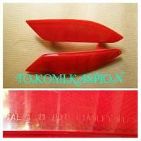 ราคา Mata Original - การประมูล - ตัวสะท้อนแสง hrv - ตาแมว (9452857855)