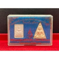ราคา พระพุทธสุวรรณเขต สมเด็จนางพญาเจริญสุข วัดบวรนิเวศวิหาร สมเด็จพระสังฆราชโปรดประทานเป็นสิริมงคล (25219707919)