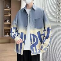 ราคา ฮันลู เสื้อเชิ้ตแขนยาวพิมพ์ลายไล่โทนสี ดีไซน์อินเทรนด์สำหรับผู้ชาย (41319008716)