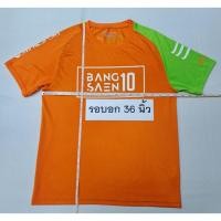 ราคา #เสื้องานวิ่ง#เสื้อวิ่งมาราธอน#เสื้องานวิ่งมือสอง#เสื้องานวิ่งเทรล#เสื้อวิ่ง (27609134564)