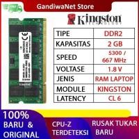 ราคา KINGSTON DDR2 2GB 5300 / 667 MHz ORIGINAL LAPTOP RAM SODIMM 1.8v (29970630504)
