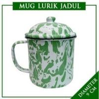 ราคา แก้ว Lurik 9 ซม. ตราสเกล / แก้ววินเทจ / แก้วเคลือบ / แก้ววินเทจ (40555735185)