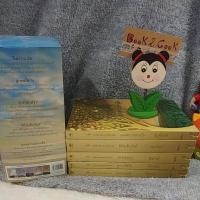 ราคา นวนิยายชุดลูกไม้ของพ่อ#Boxset#ในม่านเมฆ/ลูกหนี้ที่รัก/หัวใจใกล้รุ่ง/ใต้ร่มใบภักดิ์/แสงดาวกลางใจ (13847564460)