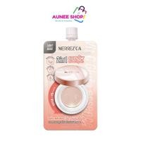 ราคา ส่งฟรี/มีไลฟ์ 1ซอง Merrezca คุชชั่น Vit C Gluta Essence Cushion SPF 50+ PA++++ 5 มล. - 22 Light Beige (24813104073)