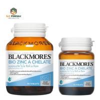 ราคา BLACKMORES BIO-ZINC A CHELATE (27729632374)