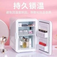 ราคา หอพักขายตรงครัวเรือนรถบ้านแช่เย็นตู้เย็นขนาดเล็กตู้เย็นเครื่องสําอาง คู่-ใช้มินินักเรียนโรงงานรถ คิวแอล5ก (42418401469)