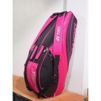 ราคา กระเป๋าใส่เรกเกต Yonex ของแท้ 100% จำนวน 2 ช่องใหญ่ สะพายหลัง มีช่องใส่รองเท้าต่างหาก สภาพ 90% (15363436017)