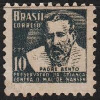 ราคา แสตมป์ Filateli A5-39 อินเดีย VFU 1V (25137477348)