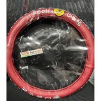 ราคา หุ้มพวงมาลัยหนัง Pooh Rainbow มีตำหนิ (23137201800)