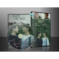 ราคา ซีรี่ย์จีน We Best Love (No.1 For You,Fighting Mr. 2nd) (2021) (เสียงจีน/ซับไทย) DVD 2 แผ่น (9146145955)