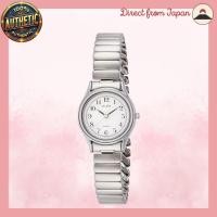 ราคา นาฬิกา Seiko Alba ระบบควอทซ์ สำหรับผู้หญิง รุ่น AQHK439 สีเงิน (42269302381)