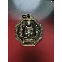 ราคา เหรียญเจ้าแม่ลิ้มกอเหนี่ยว หลังยันต์แปดเหลี่ยมป้องกันภัย จ.ปัตตานี ปี2549 เลี่ยมพร้อมใช้ (20817132850)