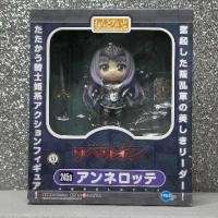 ราคา Nendoroid 245a ~ Queen's Blade Rebellion ~ Annelotte (27558757113)