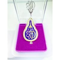 ราคา เข็มกลัด ส ท พระราชินี ล้อมพลอยคริสตัล พร้อมกล่อง (42160549950)