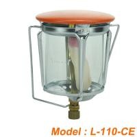 ราคา ตะเกียงแก็ส Gasmatic L-110 CE ใหม่เก่าเก็บ ขนาดกลาง (28051832727)