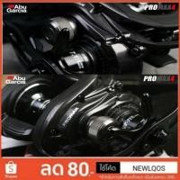 ราคา AbuGarcia PROMAX4... (8784457922)