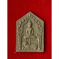 ราคา พระแท้%รับประกัน พระขุนแผน เสือตะปบทรัพย์ (พิมพ์เล็ก) พระอาจารย์ต้อม วัดท่าสะแบง จ.ร้อยเอ็ด (28327141549)