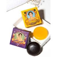 ราคา Oab's Soap​ โอปโซพ​ สบู่โอปอ สบู่สครับกาแฟ ขัดผิวเนียนใสและสบู่น้ำผึ้ง​ขนาด​ 30/80/100g. (3561854367)