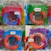ราคา HI-TOP สายลมตรง ยาว 10, 15, 20, 25 เมตร PU TUBE ขนาด 5x8 มม. คละสี (8575052111)