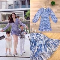 ราคา เดรสคอวีสีฟ้าแขนยาวกระโปรงจับจีบย่นคู่ด้านหน้าพร้อมส่ง (5079396756)