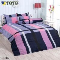 ราคา Toto โตโต้ ผ้าปูที่นอน (ไม่รวมผ้านวม) 3.5ฟุต 5ฟุต 6ฟุต พิมพ์ลาย กราฟฟิก TT662 (9469494928)