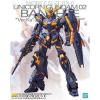 ราคา BANDAI MG 1/100 UNICORN GUNDAM-02 BANSHEE Ver.Ka GUNDAM รุ่น (42010929532)